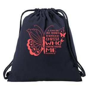 I Can Do All Things Through Christ Religous Bible Butterfly Gift Drawstring Bag