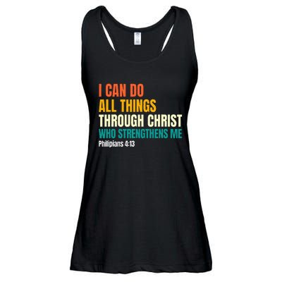 I Can Do All Things Through Christ Christian Faith Ladies Essential Flowy Tank