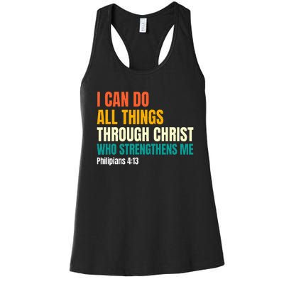 I Can Do All Things Through Christ Christian Faith Women's Racerback Tank