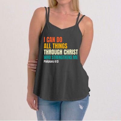 I Can Do All Things Through Christ Christian Faith Women's Strappy Tank