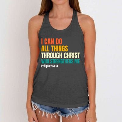 I Can Do All Things Through Christ Christian Faith Women's Knotted Racerback Tank