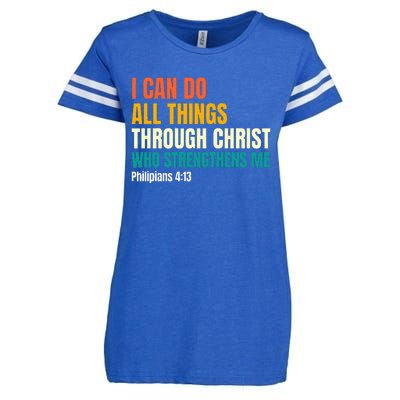 I Can Do All Things Through Christ Christian Faith Enza Ladies Jersey Football T-Shirt