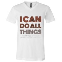 I Can Do All Things Through A Verse Taken Out Of Context V-Neck T-Shirt