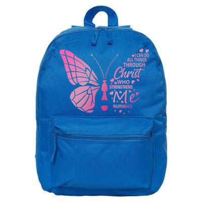 I Can Do All Things Through Christ Religous Bible Butterfly Funny Gift 16 in Basic Backpack