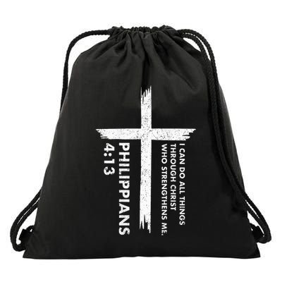I Can Do All Things Through Christ Drawstring Bag