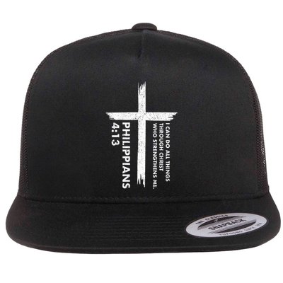 I Can Do All Things Through Christ Flat Bill Trucker Hat