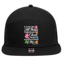 I Can Do All Things Through Christ Who Strengthens Me Bible Great Gift 7 Panel Mesh Trucker Snapback Hat
