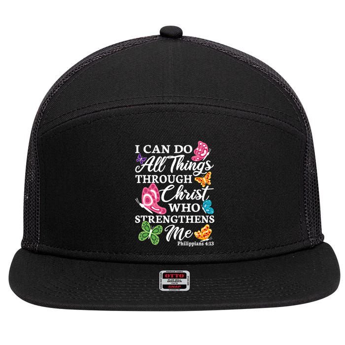 I Can Do All Things Through Christ Who Strengthens Me Bible Great Gift 7 Panel Mesh Trucker Snapback Hat