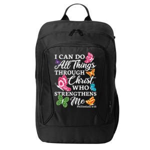 I Can Do All Things Through Christ Who Strengthens Me Bible Great Gift City Backpack