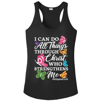 I Can Do All Things Through Christ Who Strengthens Me Bible Great Gift Ladies PosiCharge Competitor Racerback Tank