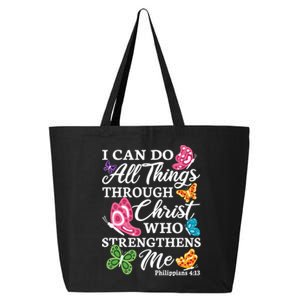 I Can Do All Things Through Christ Who Strengthens Me Bible Great Gift 25L Jumbo Tote