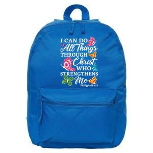 I Can Do All Things Through Christ Who Strengthens Me Bible Great Gift 16 in Basic Backpack