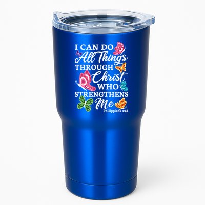 I Can Do All Things Through Christ Who Strengthens Me Bible Great Gift Tumbler
