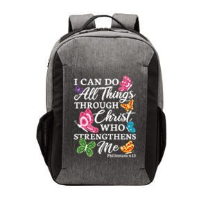 I Can Do All Things Through Christ Who Strengthens Me Bible Great Gift Vector Backpack