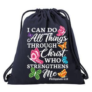 I Can Do All Things Through Christ Who Strengthens Me Bible Great Gift Drawstring Bag