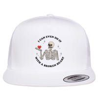 I Can Do It With A Broken Heart Ttpd Album Flat Bill Trucker Hat