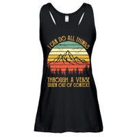 I Can Do All Things Through A Verse Taken Out Of Context Ladies Essential Flowy Tank