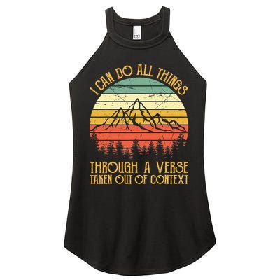 I Can Do All Things Through A Verse Taken Out Of Context Women's Perfect Tri Rocker Tank