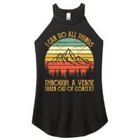 I Can Do All Things Through A Verse Taken Out Of Context Women's Perfect Tri Rocker Tank