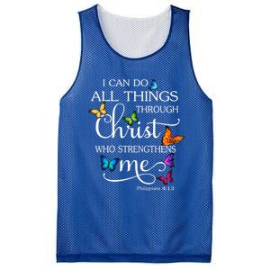 I Can Do All Things Through Christ Butterfly Art Religious Great Gift Mesh Reversible Basketball Jersey Tank