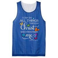 I Can Do All Things Through Christ Butterfly Art Religious Great Gift Mesh Reversible Basketball Jersey Tank