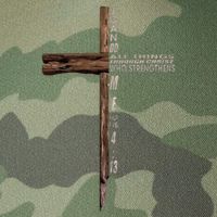 I Can Do All Things Through Christ Who Strengthens Me Cross Legacy Tie Dye Trucker Hat