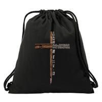 I Can Do All Things Through Christ Who Strengthens Me Cross Drawstring Bag