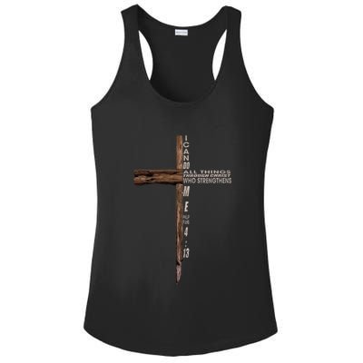 I Can Do All Things Through Christ Who Strengthens Me Cross Ladies PosiCharge Competitor Racerback Tank