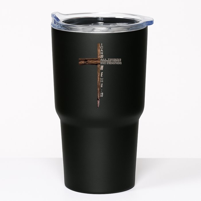 I Can Do All Things Through Christ Who Strengthens Me Cross Tumbler