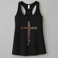 I Can Do All Things Through Christ Who Strengthens Me Cross Womens Tank Top