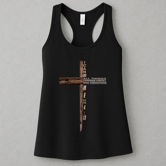 I Can Do All Things Through Christ Who Strengthens Me Cross Womens Tank Top