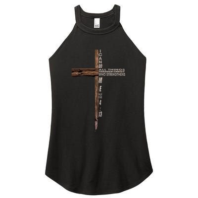 I Can Do All Things Through Christ Who Strengthens Me Cross Women's Perfect Tri Rocker Tank