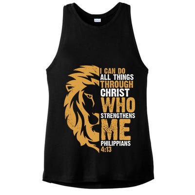 I Can Do All Things Through Christ Who Strengthens Me Philippians 4:13 Ladies PosiCharge Tri-Blend Wicking Tank