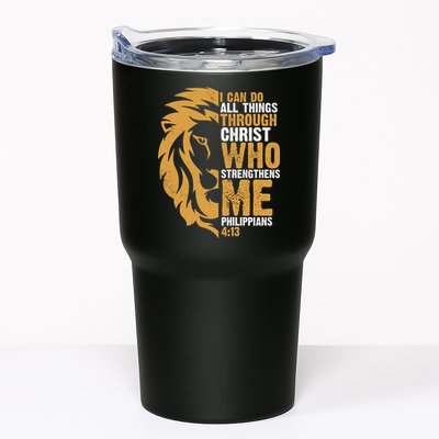 I Can Do All Things Through Christ Who Strengthens Me Philippians 4:13 Tumbler