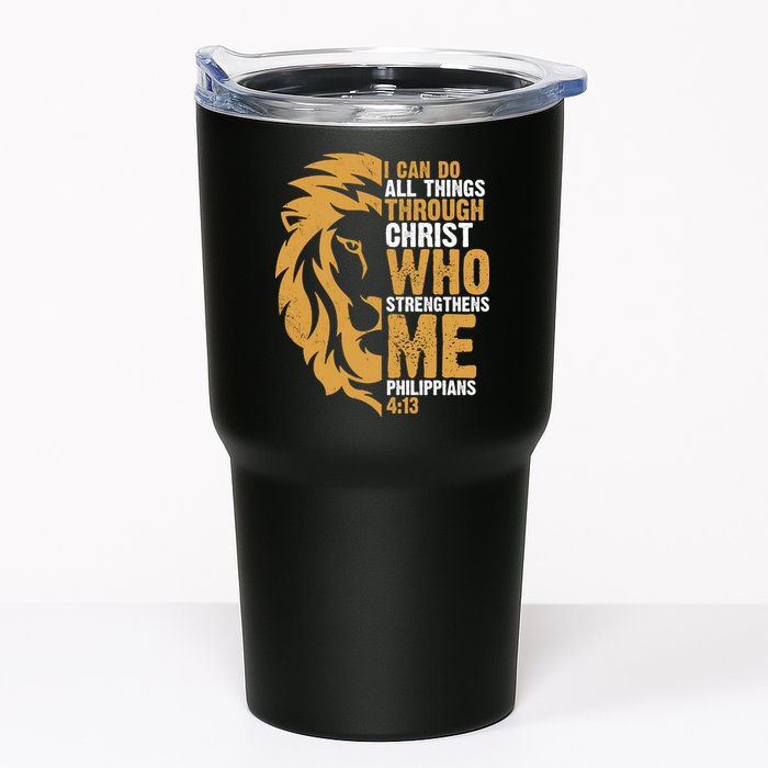 I Can Do All Things Through Christ Who Strengthens Me Philippians 4:13 Tumbler