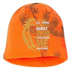 I Can Do All Things Through Christ Who Strengthens Me Philippians 4:13 Kati - Camo Knit Beanie