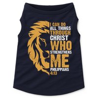 I Can Do All Things Through Christ Who Strengthens Me Philippians 4:13 Doggie Tank