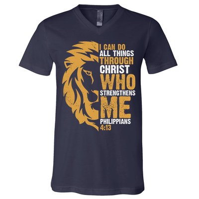 I Can Do All Things Through Christ Who Strengthens Me Philippians 4:13 V-Neck T-Shirt