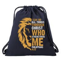 I Can Do All Things Through Christ Who Strengthens Me Philippians 4:13 Drawstring Bag