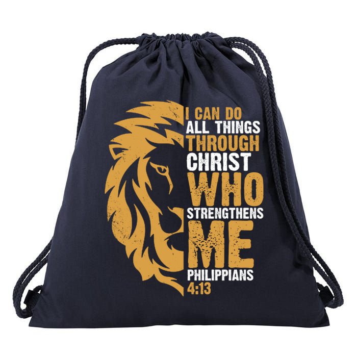 I Can Do All Things Through Christ Who Strengthens Me Philippians 4:13 Drawstring Bag