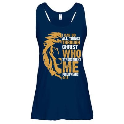I Can Do All Things Through Christ Who Strengthens Me Philippians 4:13 Ladies Essential Flowy Tank