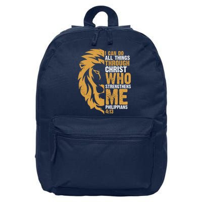 I Can Do All Things Through Christ Who Strengthens Me Philippians 4:13 16 in Basic Backpack