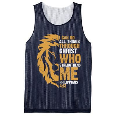 I Can Do All Things Through Christ Who Strengthens Me Philippians 4:13 Mesh Reversible Basketball Jersey Tank