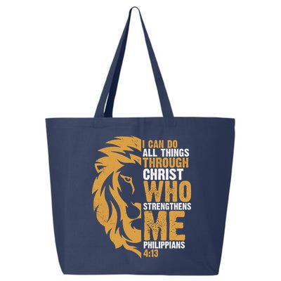I Can Do All Things Through Christ Who Strengthens Me Philippians 4:13 25L Jumbo Tote