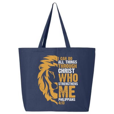 I Can Do All Things Through Christ Who Strengthens Me Philippians 4:13 25L Jumbo Tote