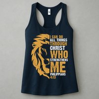 I Can Do All Things Through Christ Who Strengthens Me Philippians 4:13 Womens Tank Top