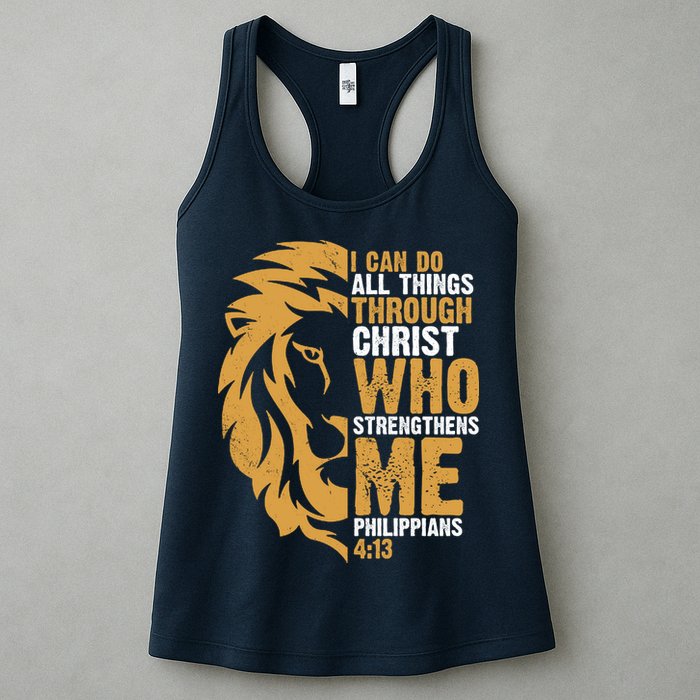 I Can Do All Things Through Christ Who Strengthens Me Philippians 4:13 Womens Tank Top