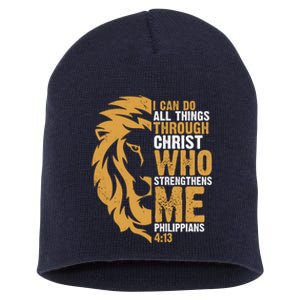 I Can Do All Things Through Christ Who Strengthens Me Philippians 4:13 Short Acrylic Beanie