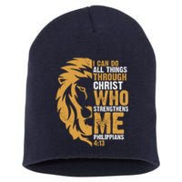 I Can Do All Things Through Christ Who Strengthens Me Philippians 4:13 Short Acrylic Beanie