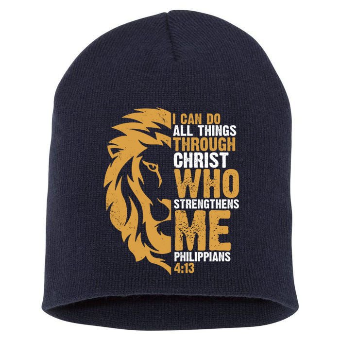 I Can Do All Things Through Christ Who Strengthens Me Philippians 4:13 Short Acrylic Beanie